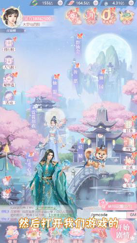 滨