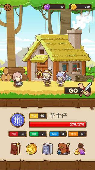 Postknight