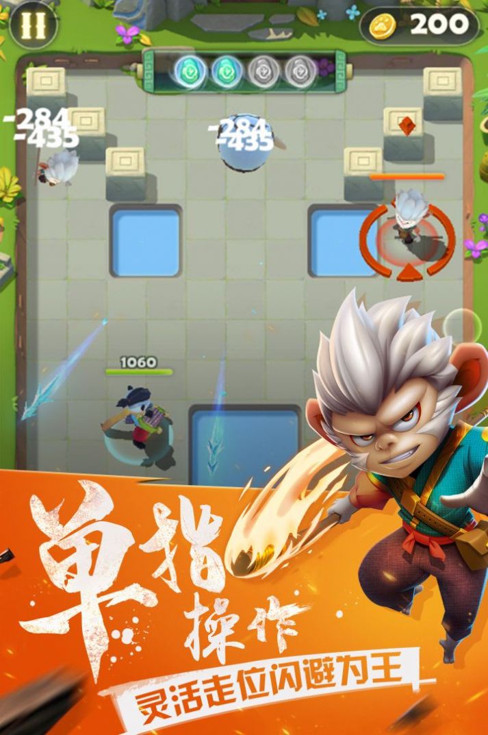 뿴