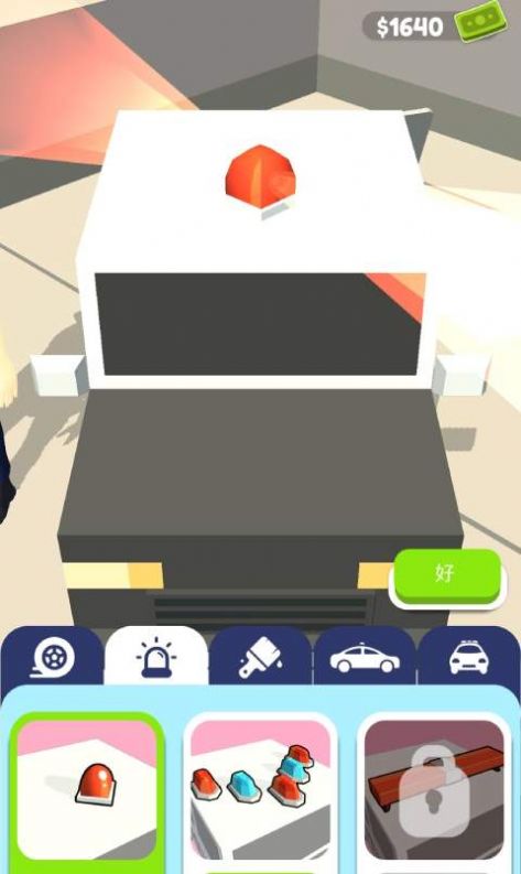 ҵ6