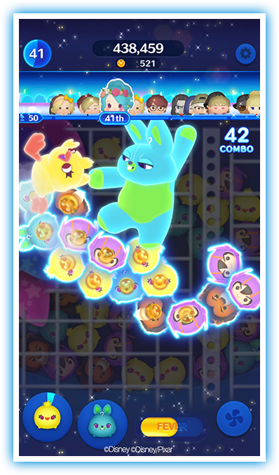 Tsum Tsum Stadium