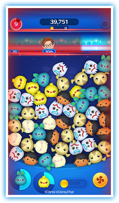 Tsum Tsum Stadium