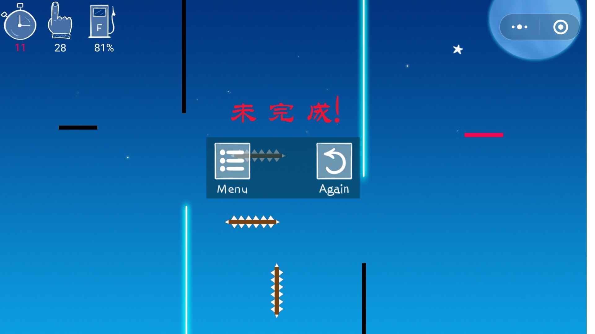 ɰɷ