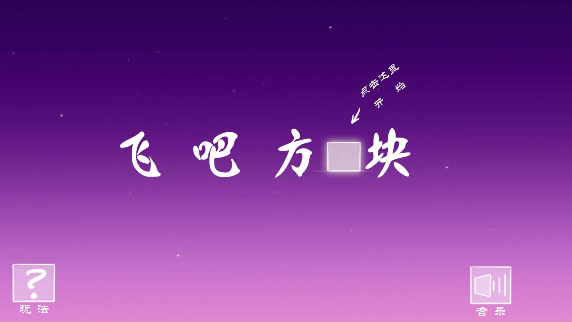 ɰɷ