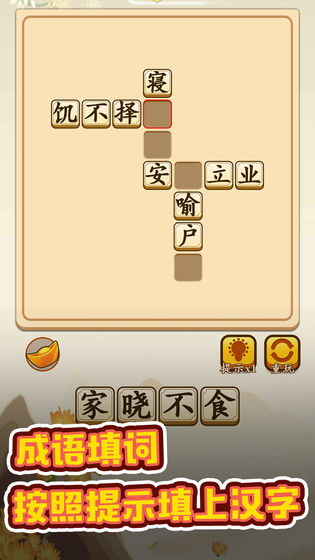 ת