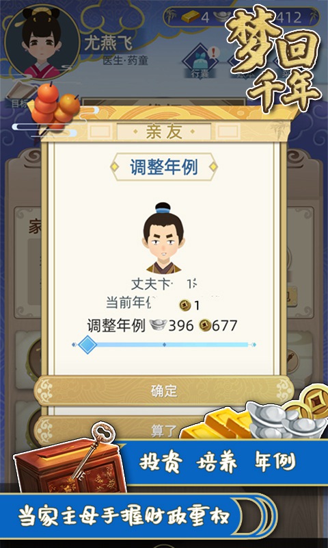 λǧ