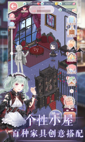 love nikki