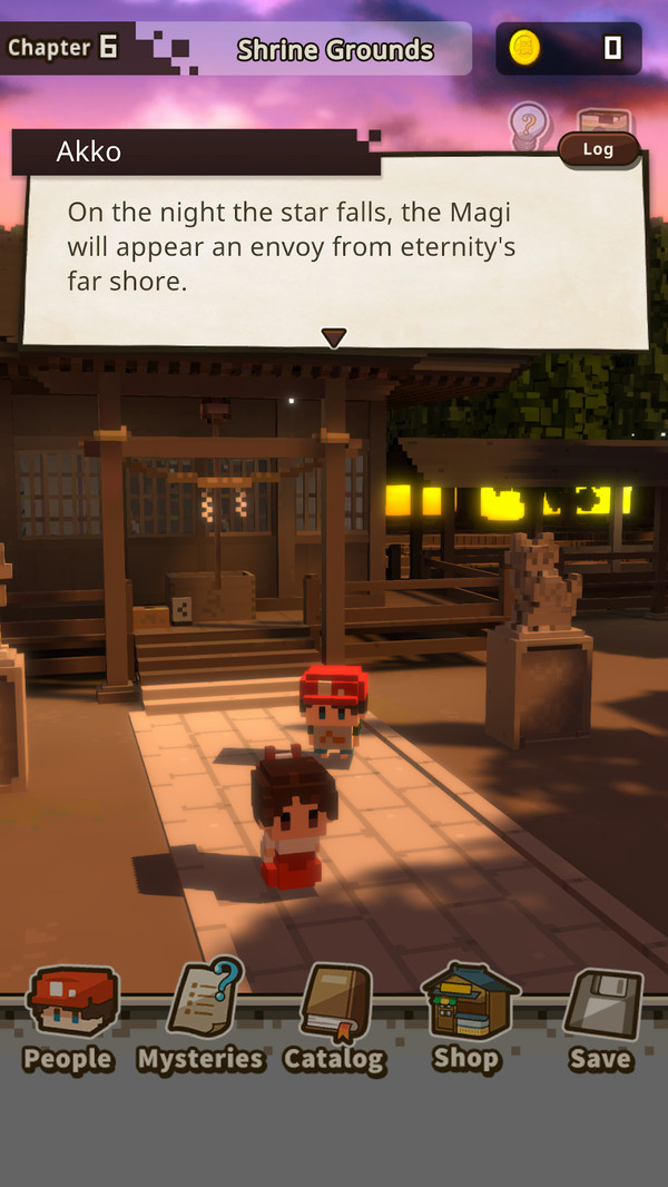 ͯ