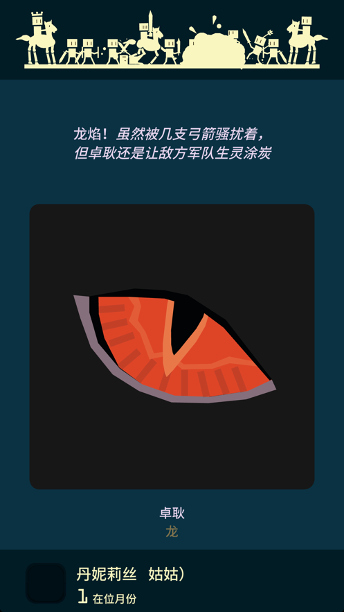 ȨȨϷ