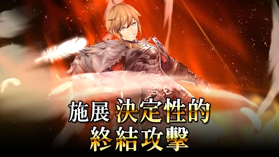 warofthevisions(WOTVFFBE)(FFBEӰ)