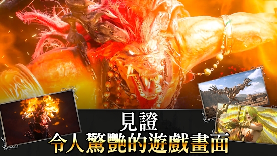 warofthevisions(WOTVFFBE)(FFBEӰ)