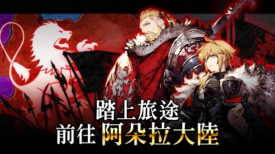 warofthevisions(WOTVFFBE)(FFBEӰ)