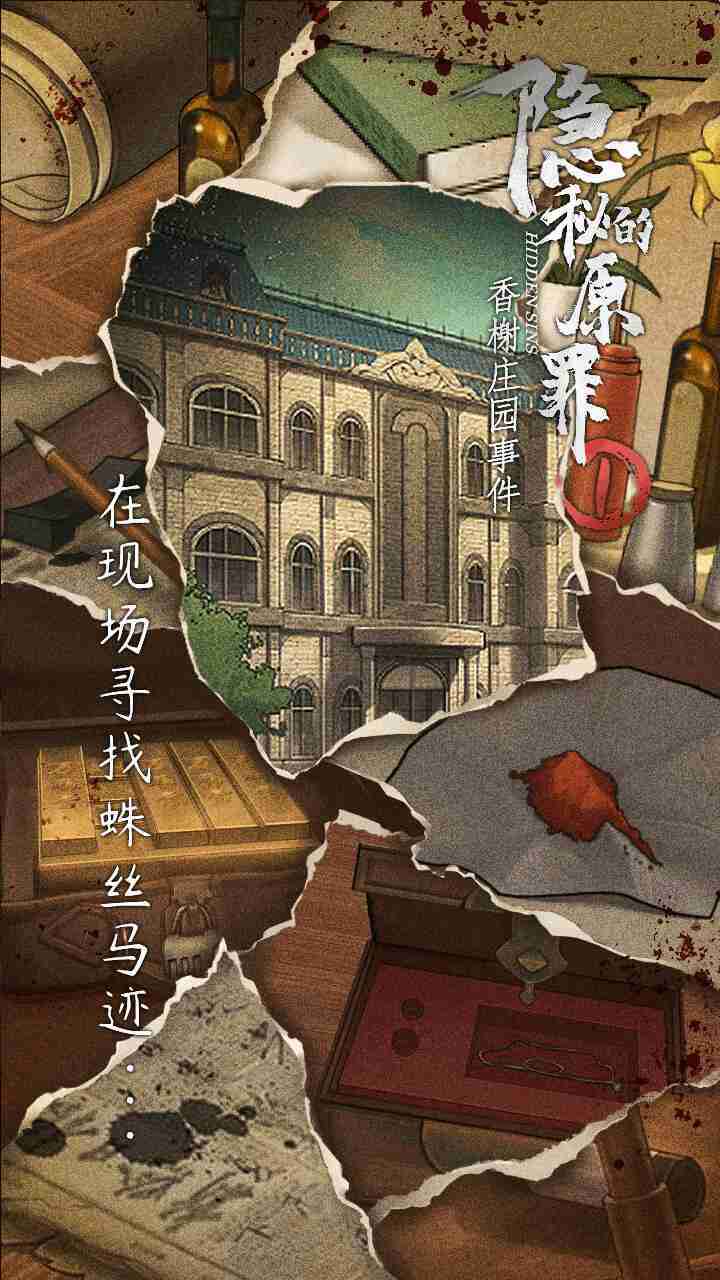 صԭ1