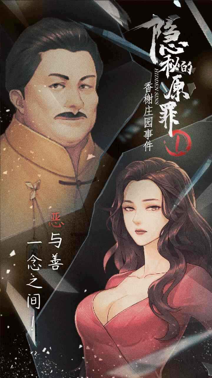 صԭ1