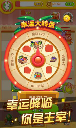 䱣ս