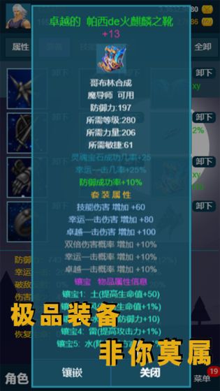 õ漣
