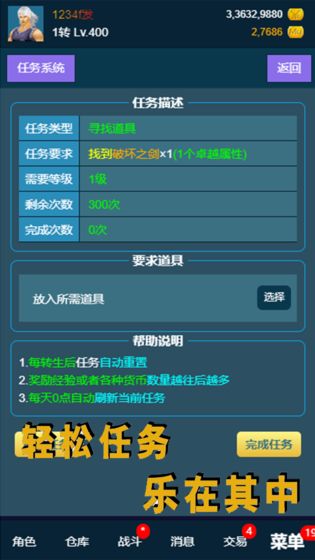 õ漣