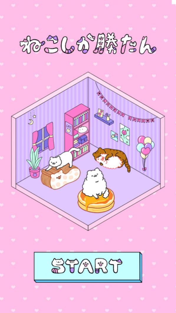 ֻèӮ