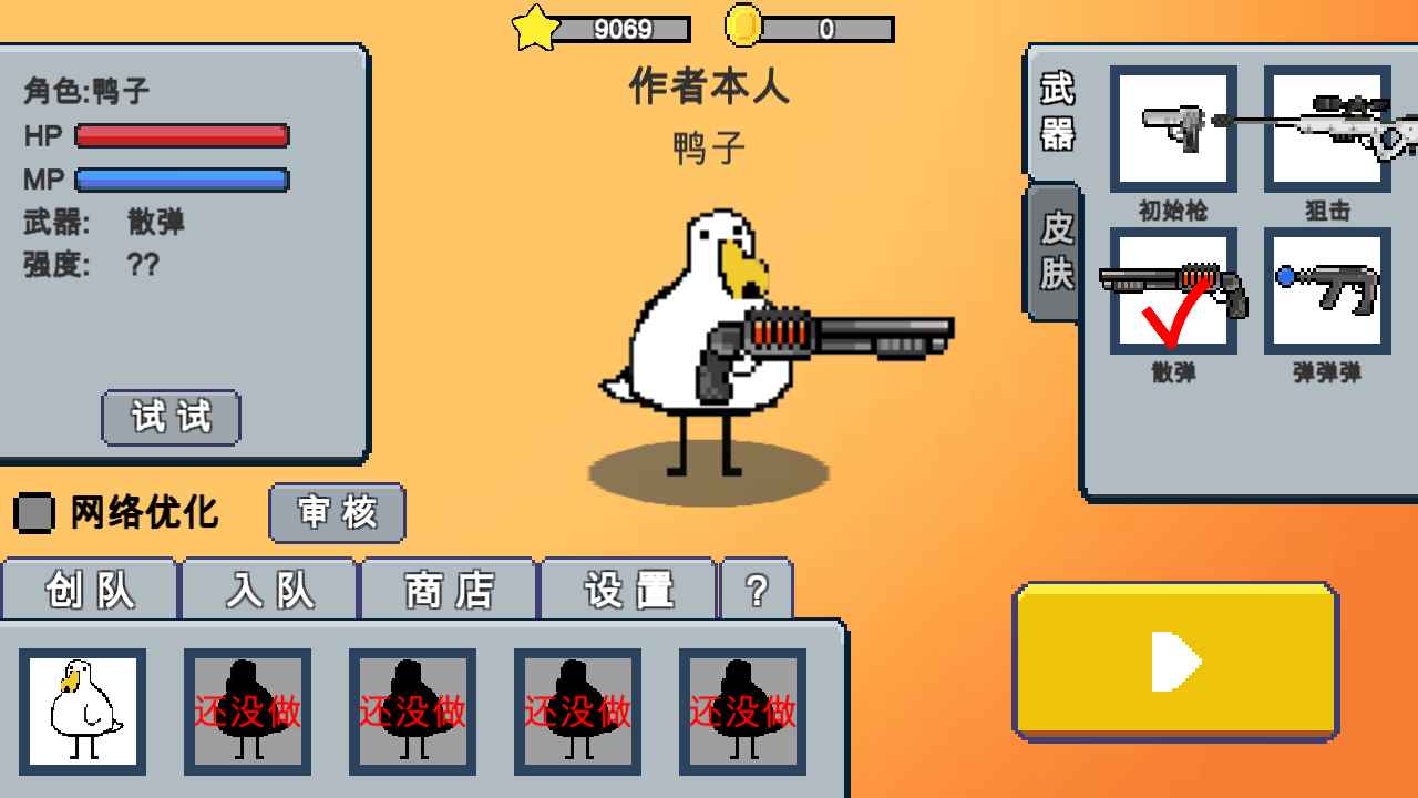 ɼ