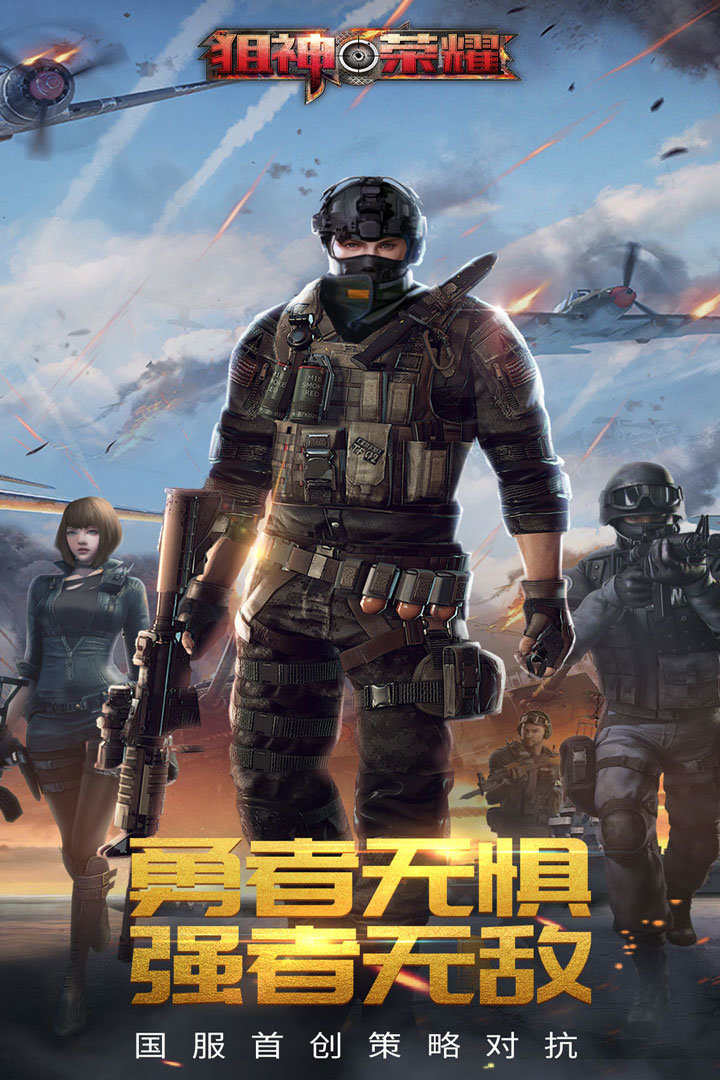 ҫ2.4.8