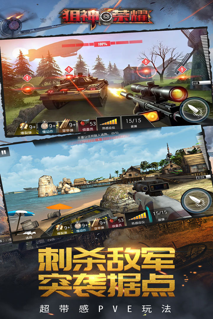 ҫ2.4.8