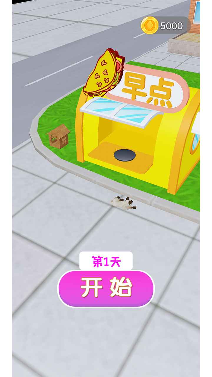 һ