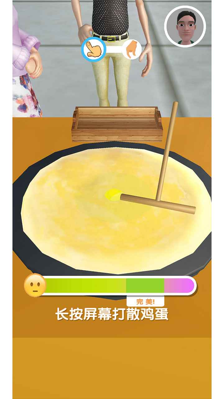 һ