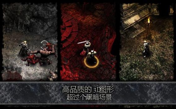 AnimA ARPG 2021