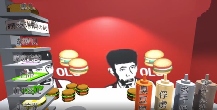 ϰ3Dֻ