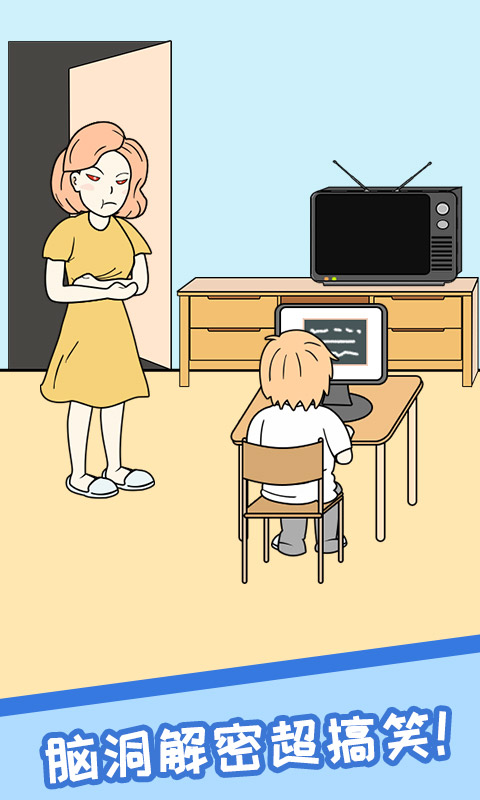 ηճ
