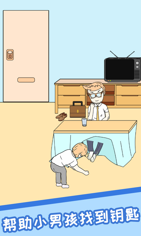 ηճ