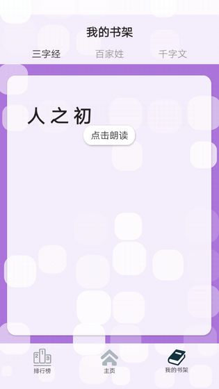֯ʦ