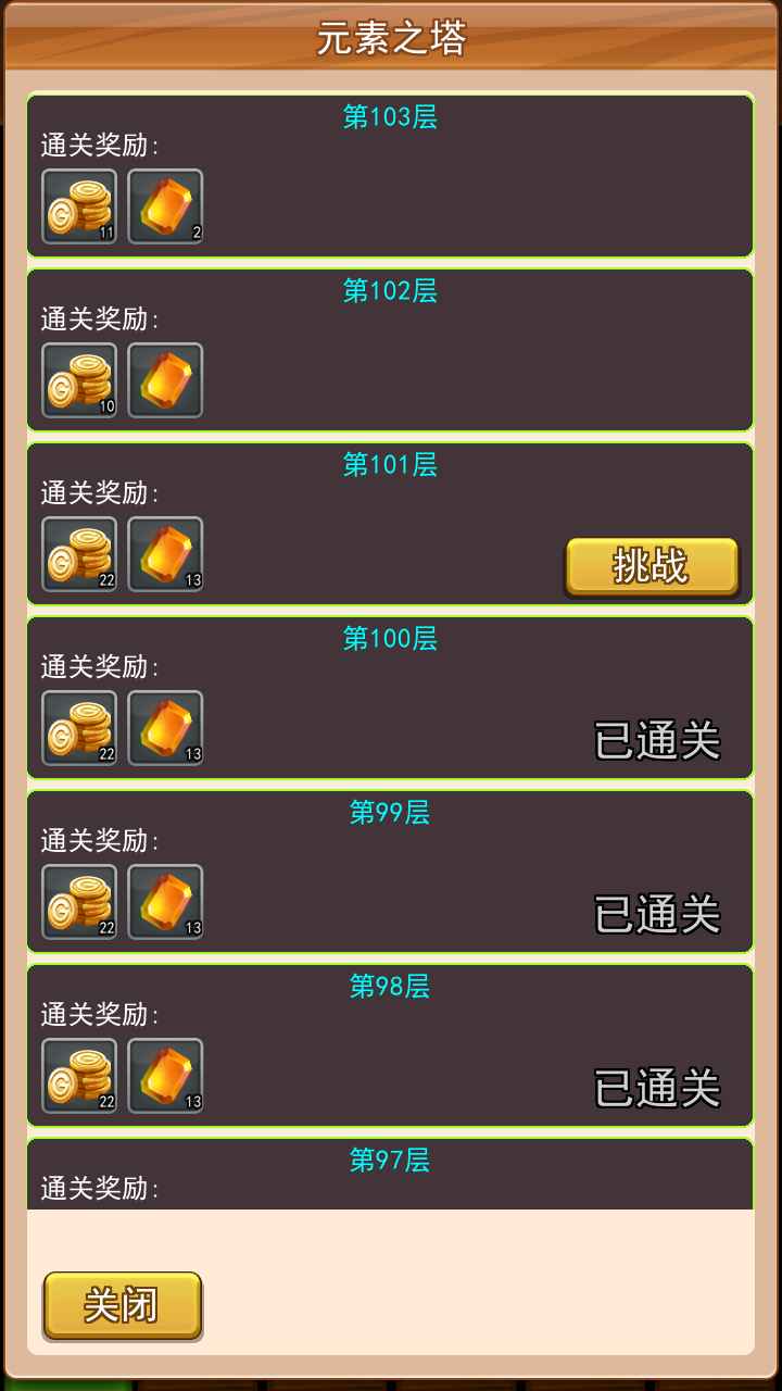 ֮