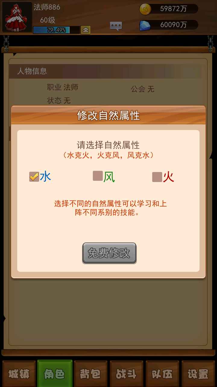 ֮