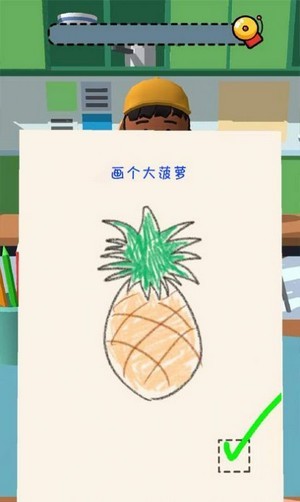 Զ