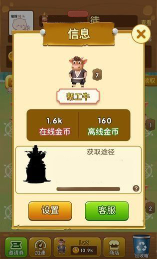 ţ