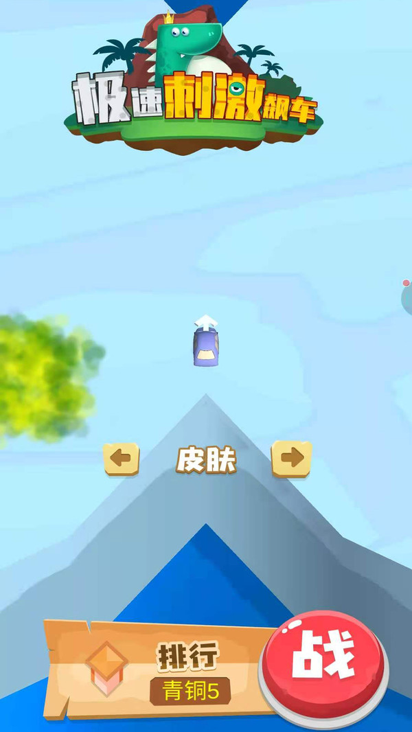 ٴ̼쭳