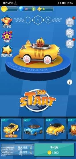 Ư
