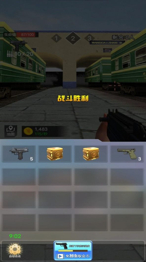 һǹ