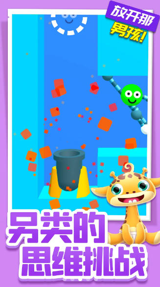 ſк