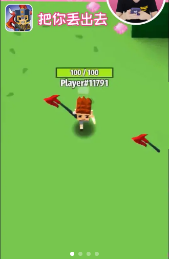 ���㶪��ȥ