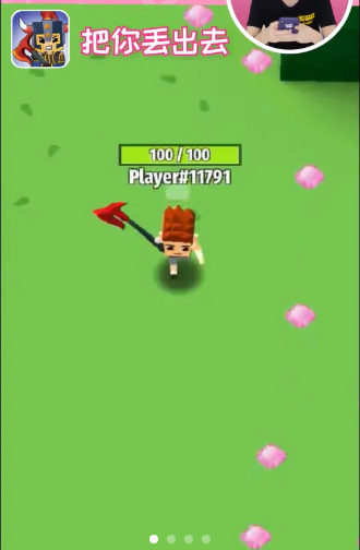 ���㶪��ȥ