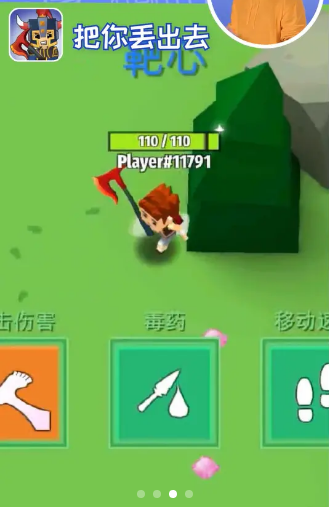 ���㶪��ȥ