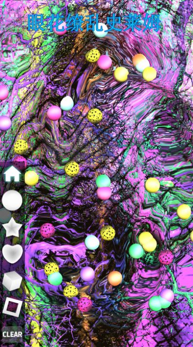 ʷķճҺ