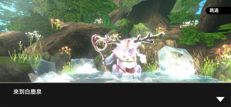 ӳȪ(Onsen)