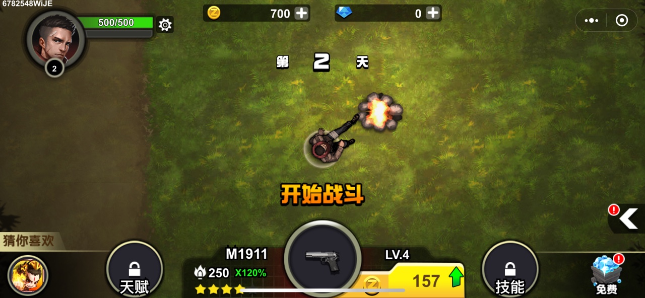 ҵ98k