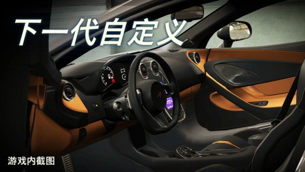 csr racing2