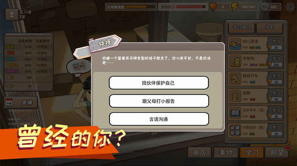 йʽҳ