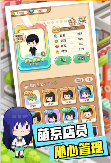 ˼鳬