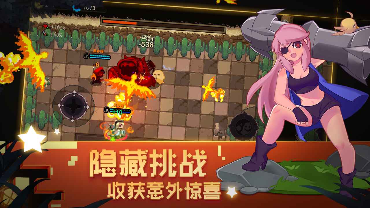 Ԫصι